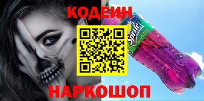 прущая мука Севастополь