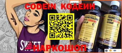 марки lsd Свободный