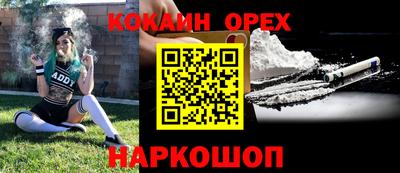 марки lsd Свободный