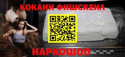 прущая мука Севастополь