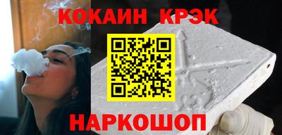 марки lsd Свободный