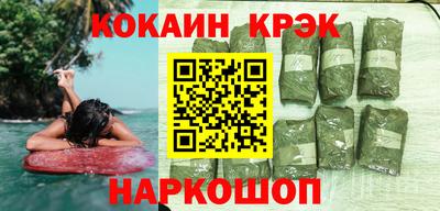 прущая мука Севастополь
