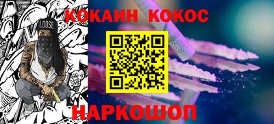 марки lsd Свободный