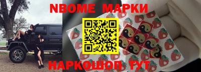 марки lsd Свободный