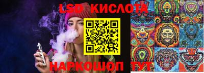 мефедрон мука Северобайкальск