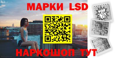 мефедрон мука Северобайкальск