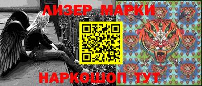прущая мука Севастополь