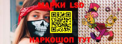 прущая мука Севастополь