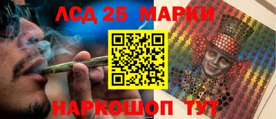 прущая мука Севастополь