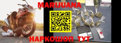 прущая мука Севастополь