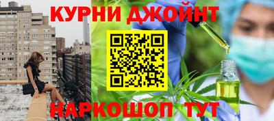 мефедрон мука Северобайкальск