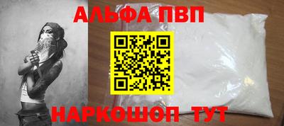 марки lsd Свободный