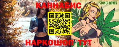 мефедрон мука Северобайкальск