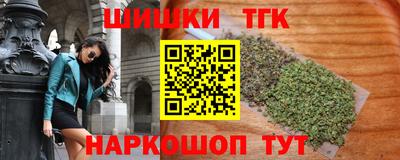 марки lsd Свободный