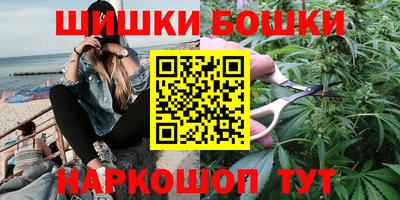 мефедрон мука Северобайкальск