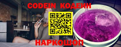 мефедрон мука Северобайкальск