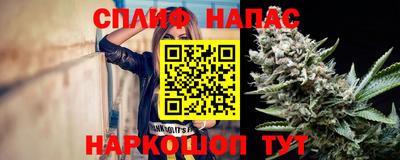 марки lsd Свободный