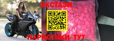 марки lsd Свободный