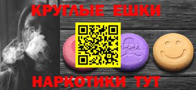 марки lsd Свободный