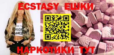 прущая мука Севастополь