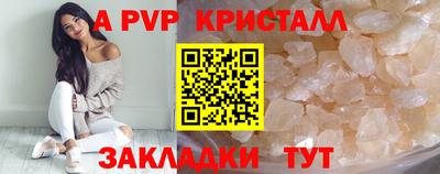 марки lsd Свободный