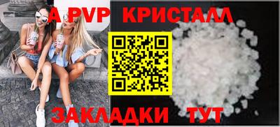 марки lsd Свободный