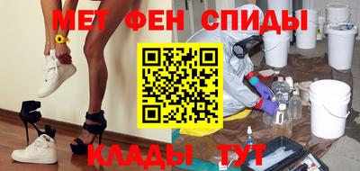 прущая мука Севастополь
