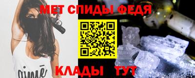 марки lsd Свободный
